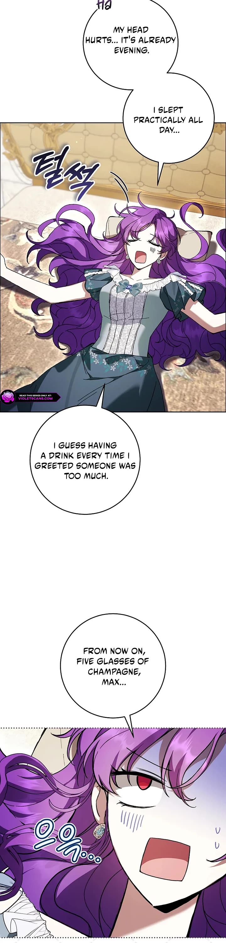 What's Wrong with Being the Villainess? Chapter 95 page 10 - Chapter 95