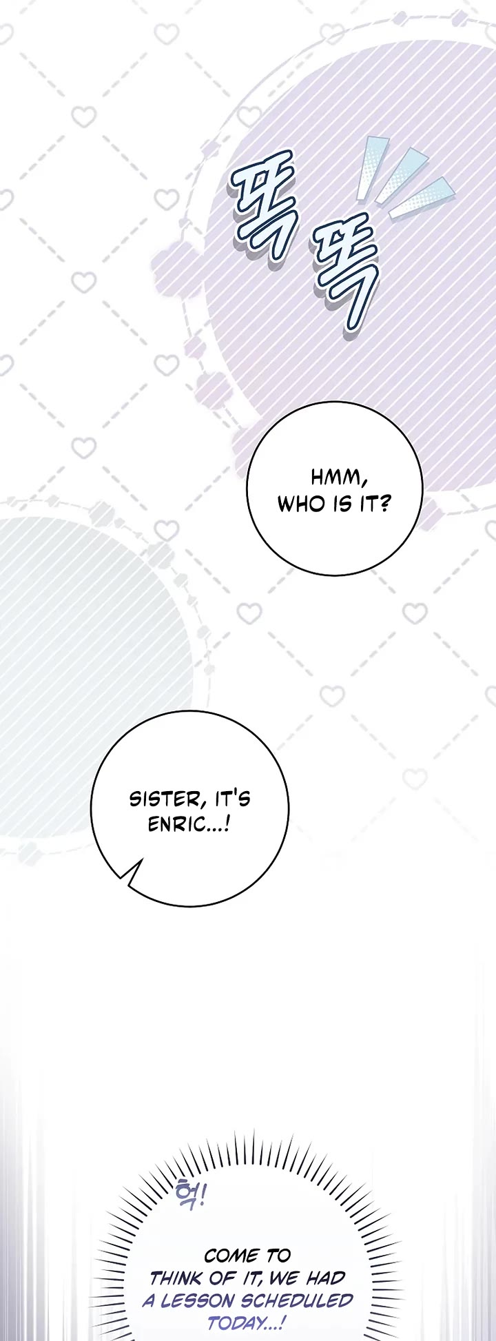 What's Wrong with Being the Villainess? Chapter 95 page 11 - Chapter 95