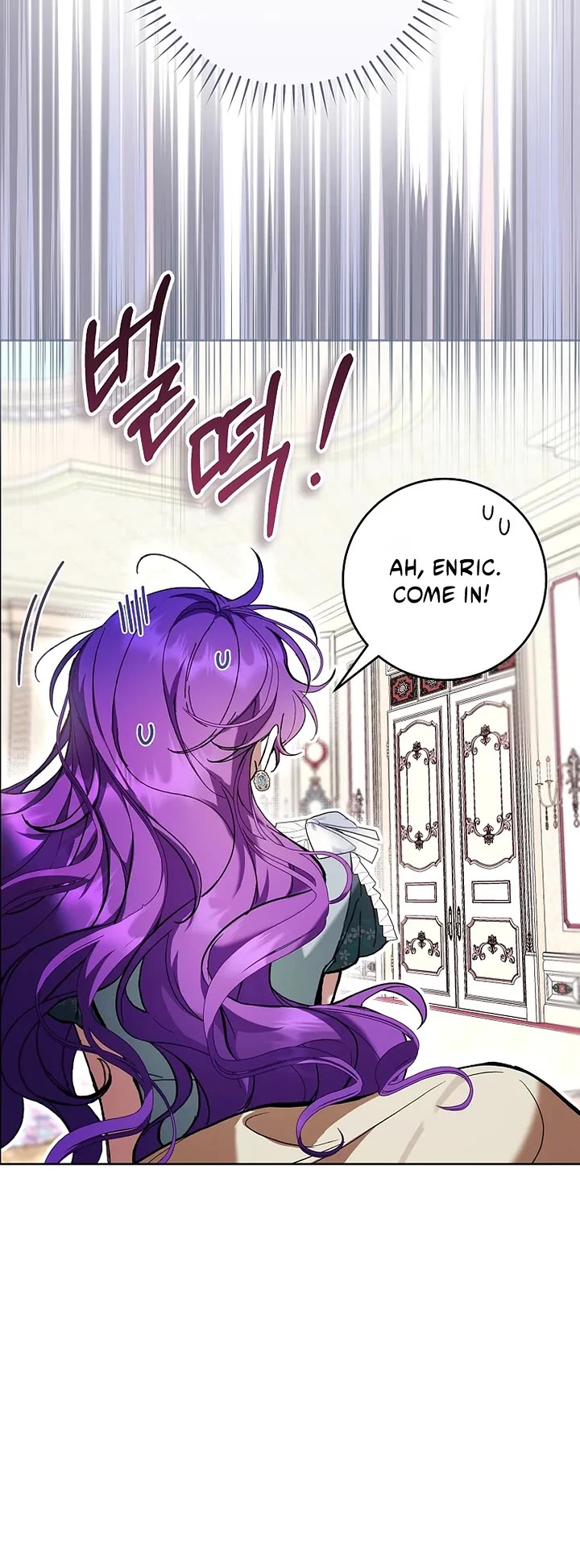 What's Wrong with Being the Villainess? Chapter 95 page 12 - Chapter 95