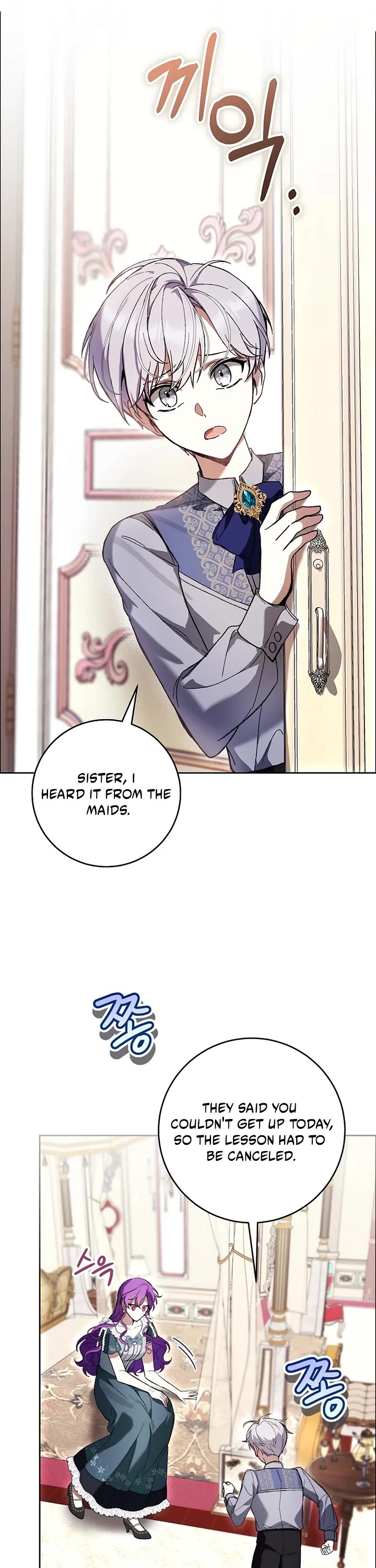 What's Wrong with Being the Villainess? Chapter 95 page 13 - Chapter 95