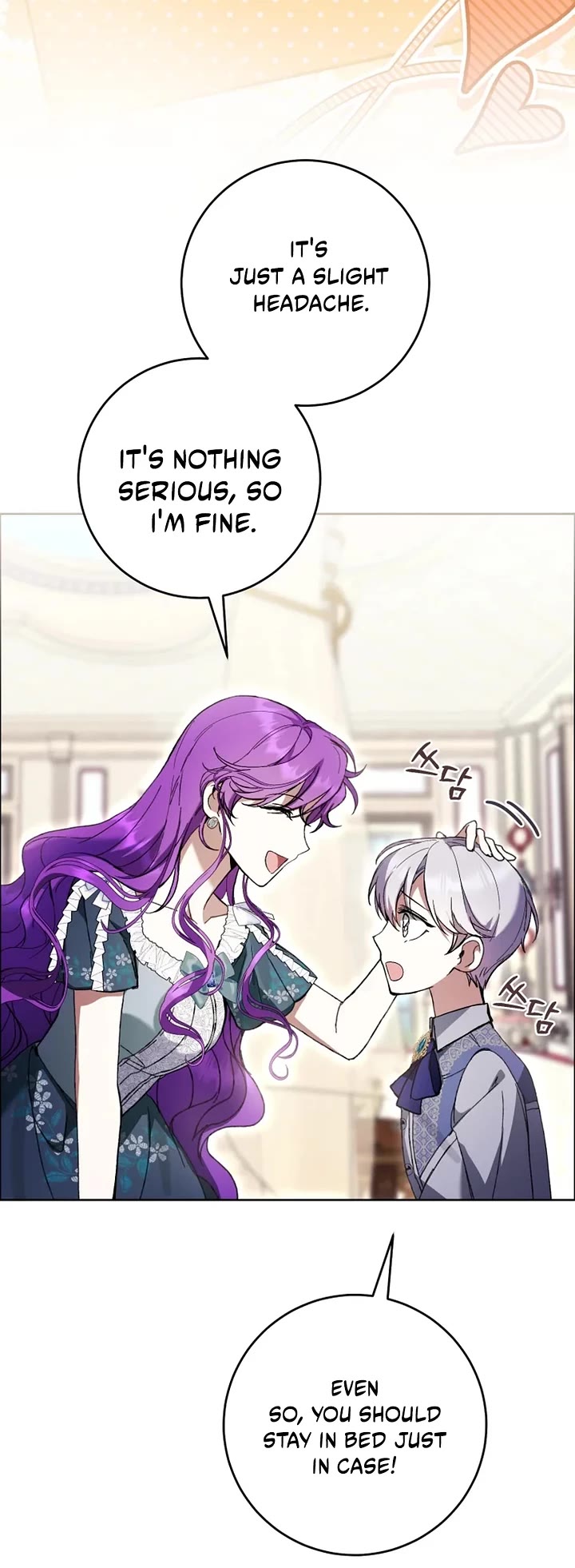 What's Wrong with Being the Villainess? Chapter 95 page 15 - Chapter 95