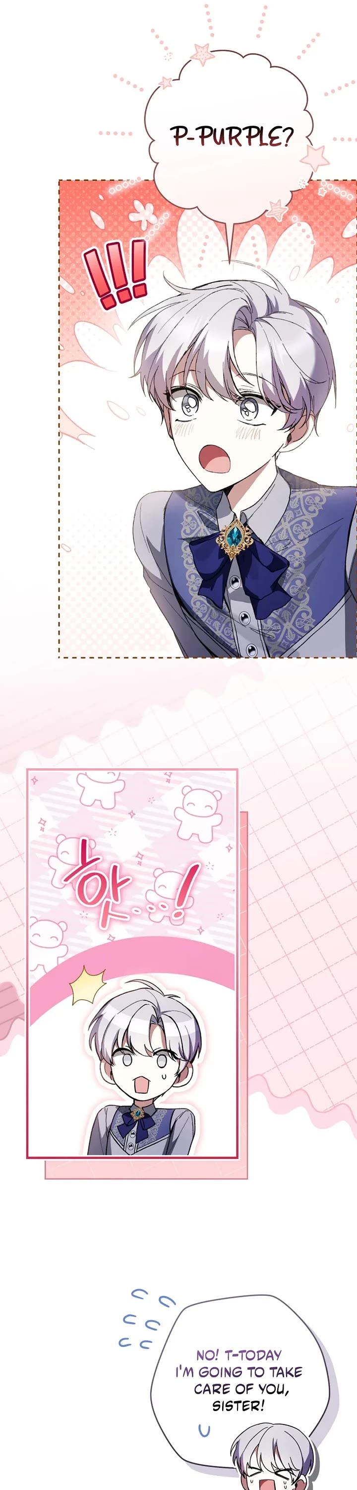 What's Wrong with Being the Villainess? Chapter 95 page 17 - Chapter 95