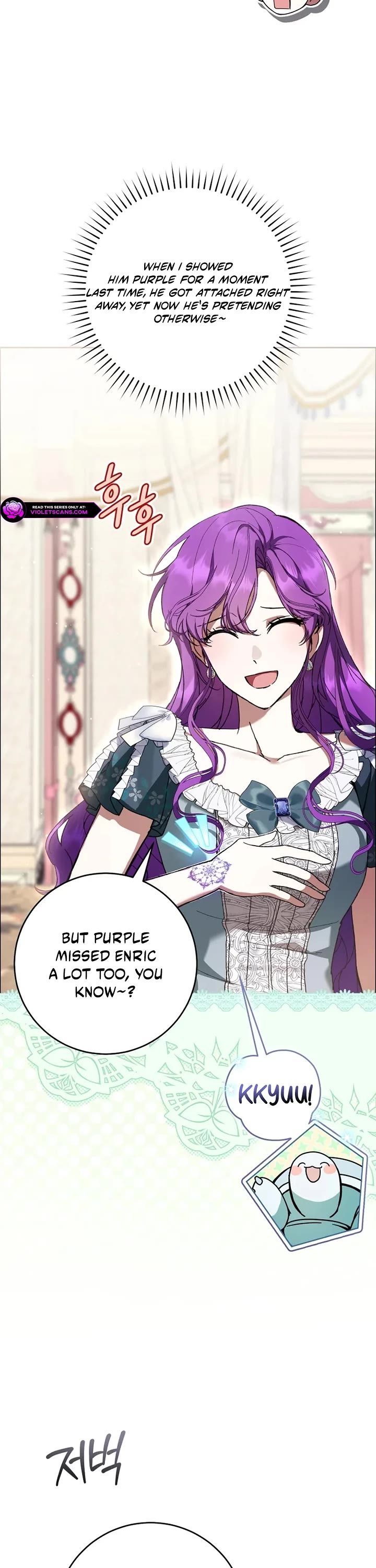 What's Wrong with Being the Villainess? Chapter 95 page 18 - Chapter 95