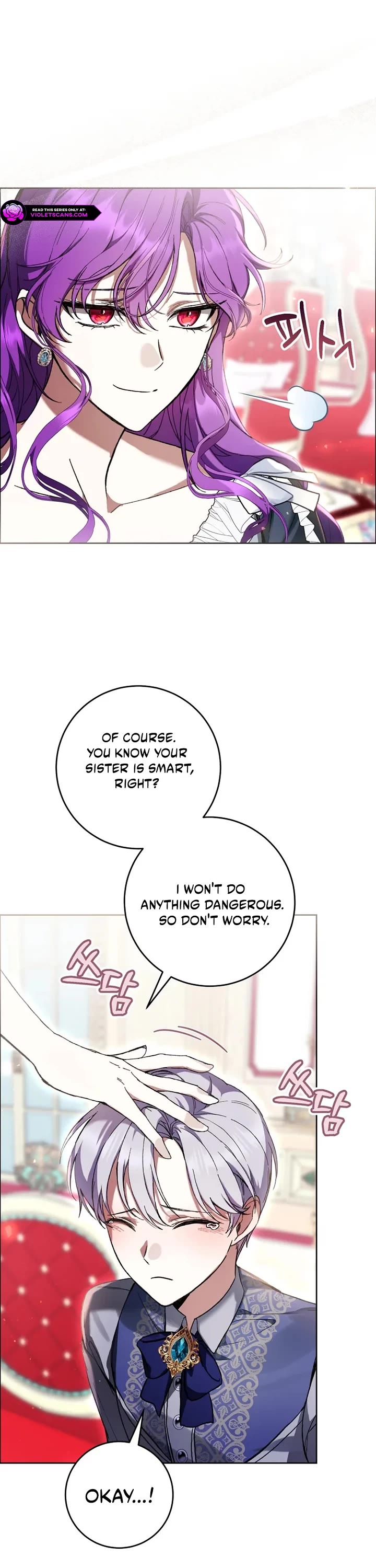 What's Wrong with Being the Villainess? Chapter 95 page 39 - Chapter 95