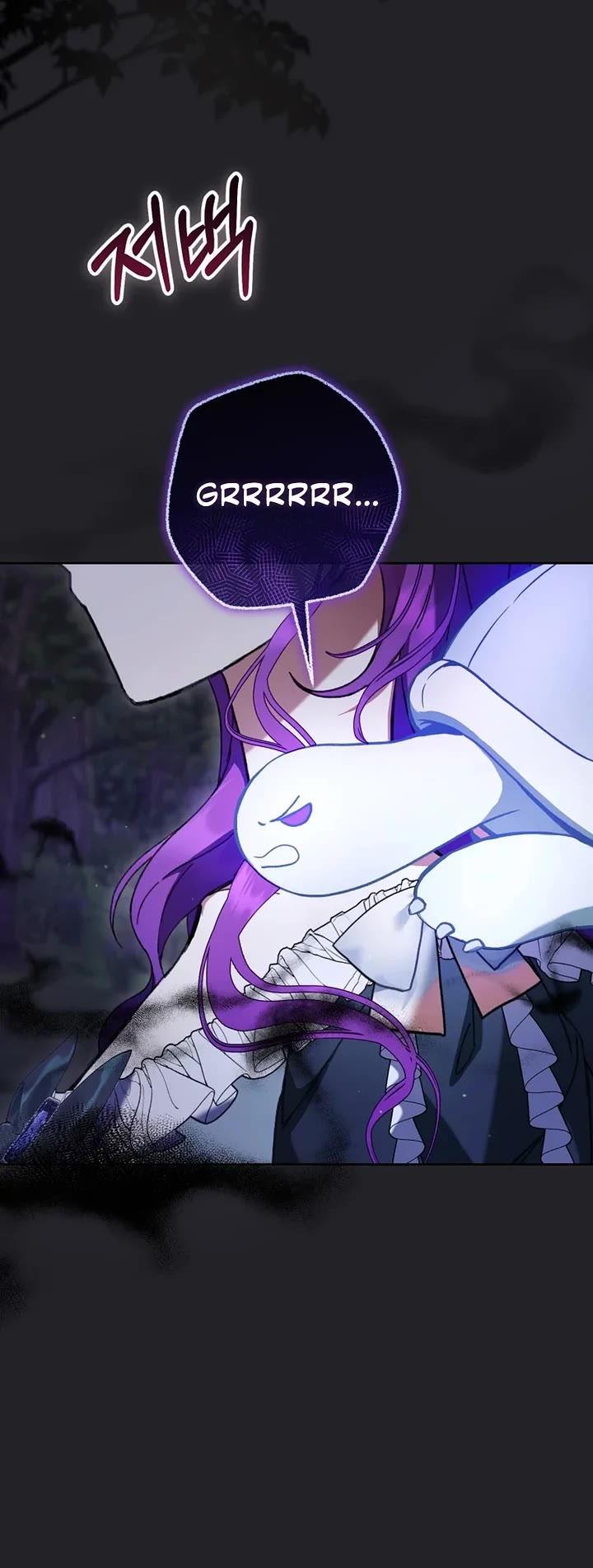 What's Wrong with Being the Villainess? Chapter 95 page 42 - Chapter 95