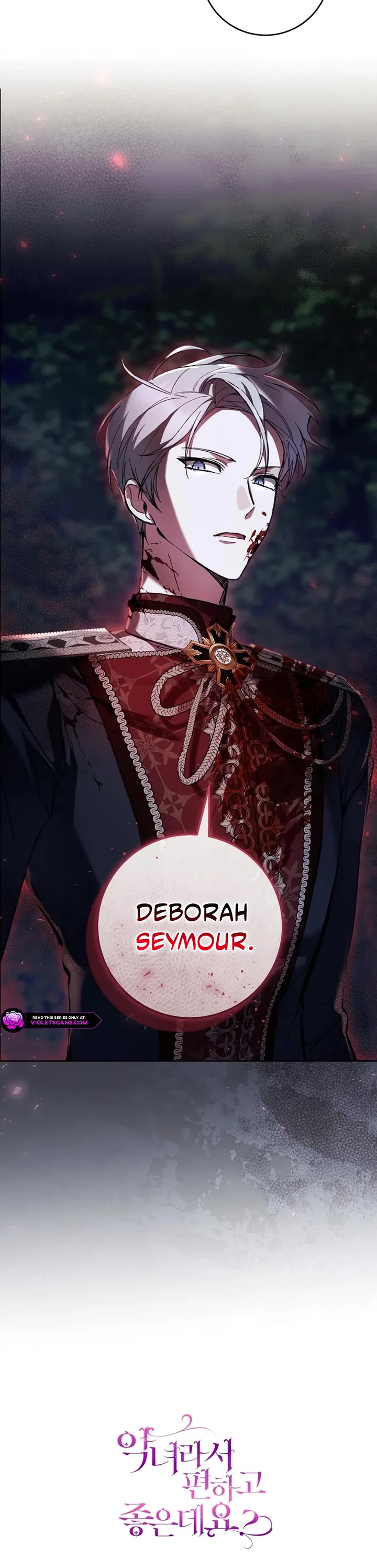 What's Wrong with Being the Villainess? Chapter 95 page 46 - Chapter 95