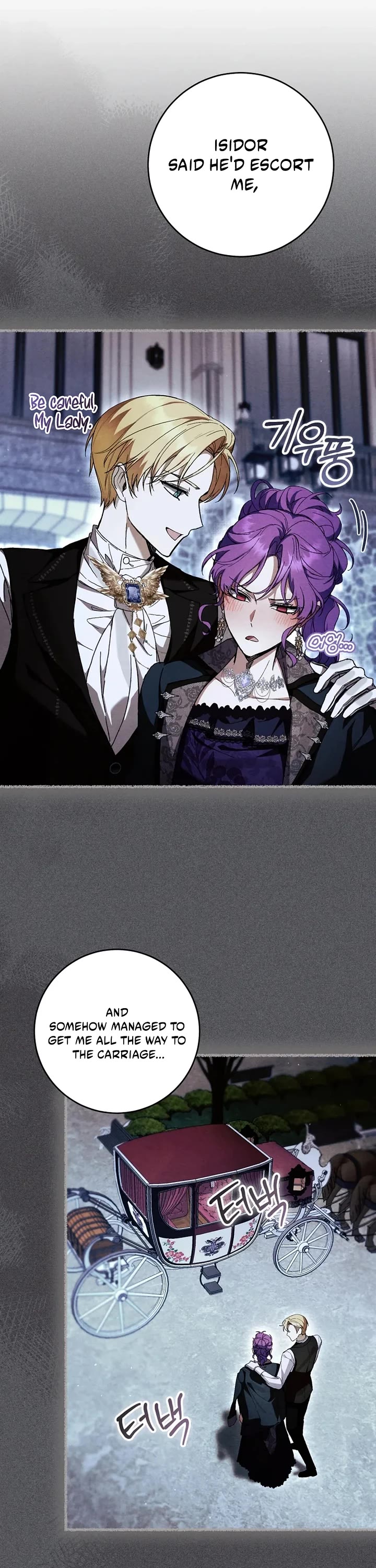 What's Wrong with Being the Villainess? Chapter 95 page 5 - Chapter 95