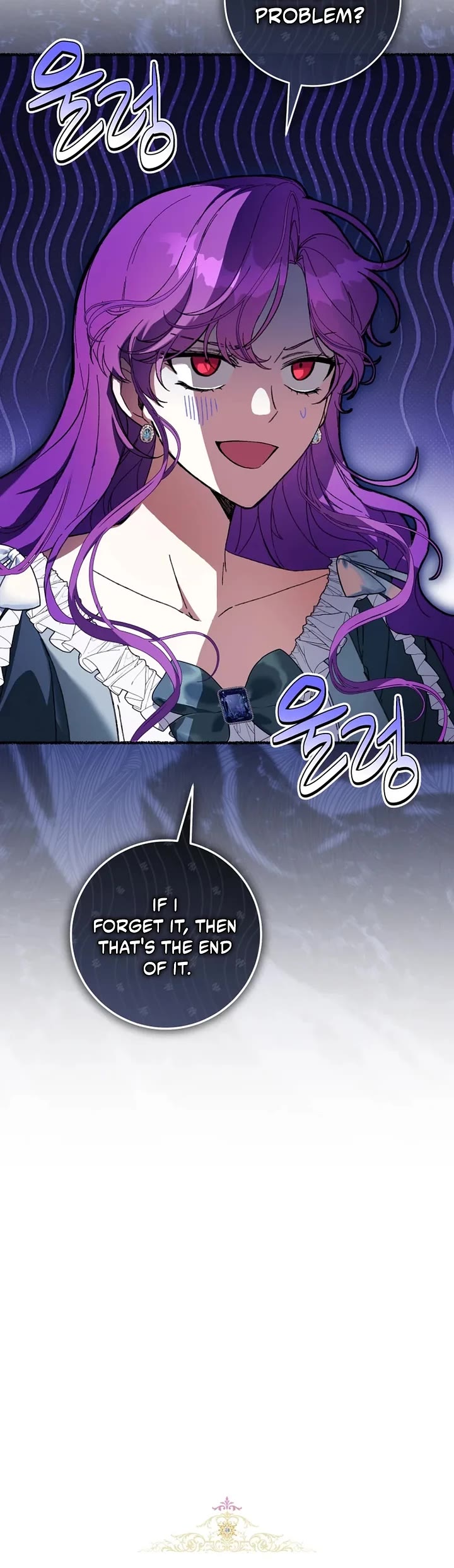 What's Wrong with Being the Villainess? Chapter 95 page 8 - Chapter 95