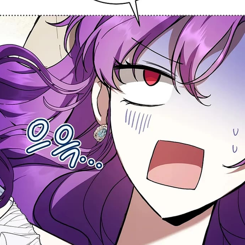 What's Wrong with Being the Villainess? Chapter 95 cover