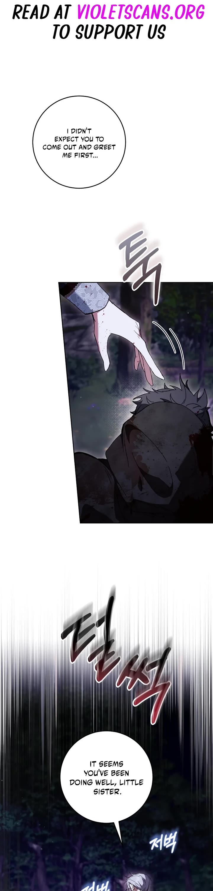 What's Wrong with Being the Villainess? Chapter 96 page 1 - Chapter 96