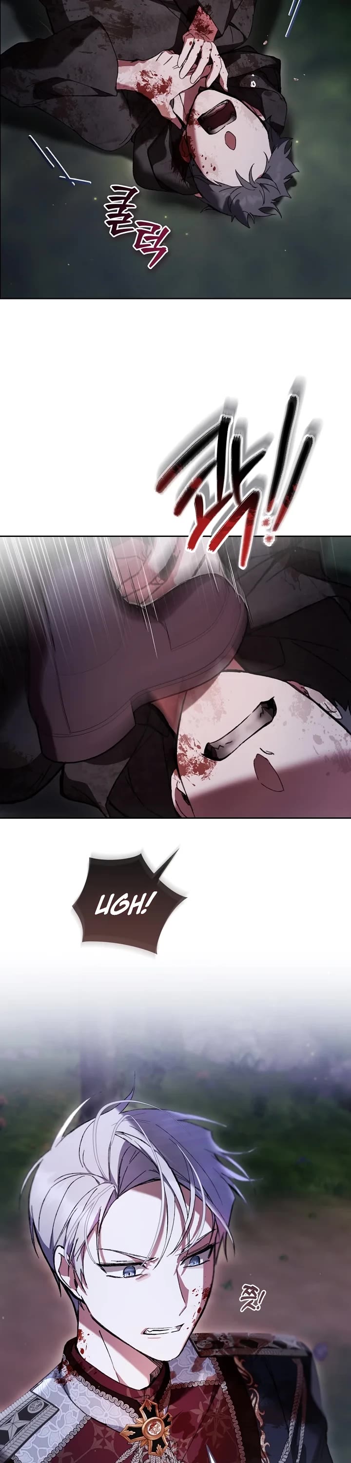 What's Wrong with Being the Villainess? Chapter 96 page 12 - Chapter 96