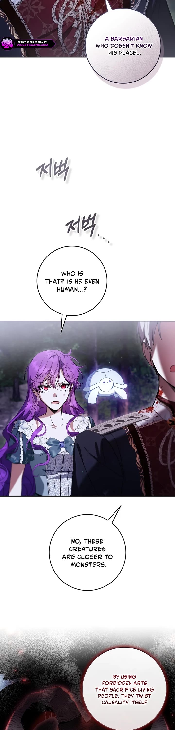 What's Wrong with Being the Villainess? Chapter 96 page 13 - Chapter 96