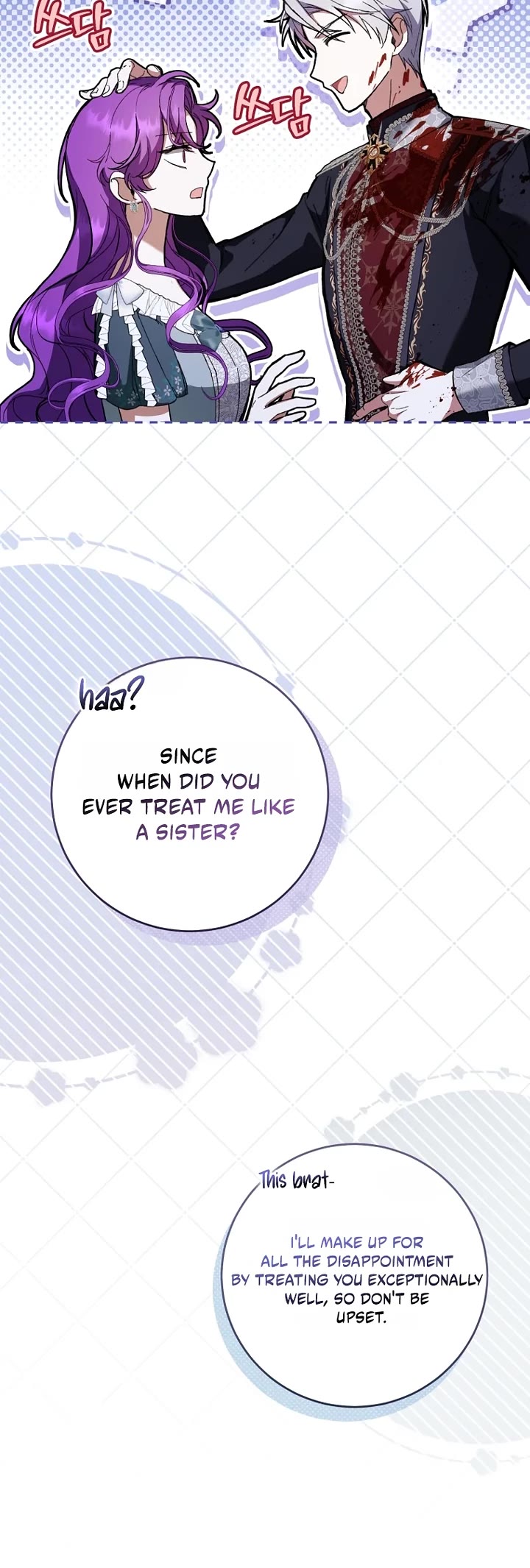 What's Wrong with Being the Villainess? Chapter 96 page 20 - Chapter 96