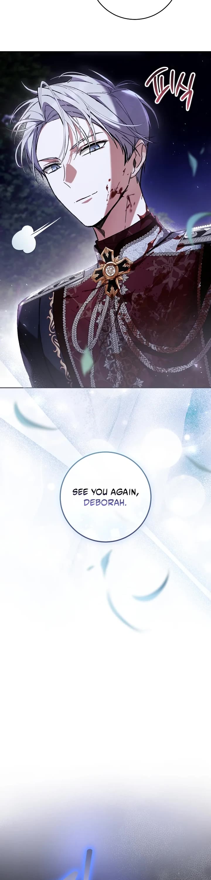 What's Wrong with Being the Villainess? Chapter 96 page 23 - Chapter 96