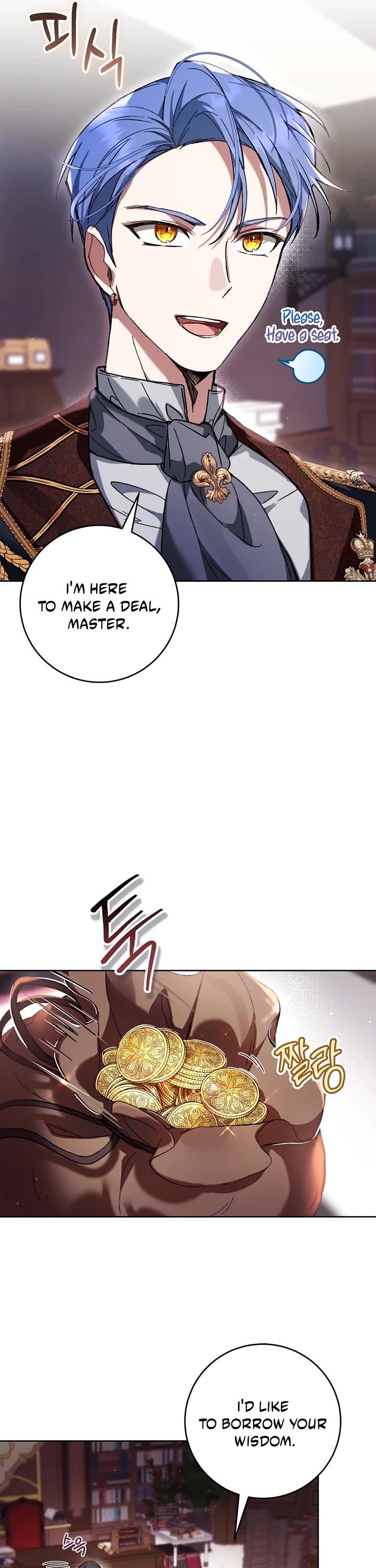 What's Wrong with Being the Villainess? Chapter 96 page 26 - Chapter 96