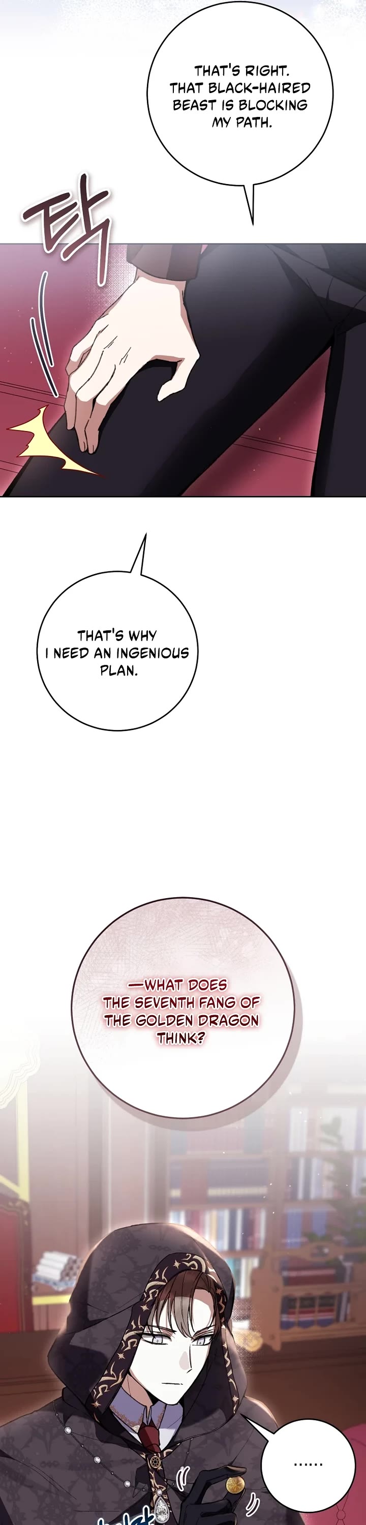 What's Wrong with Being the Villainess? Chapter 96 page 36 - Chapter 96