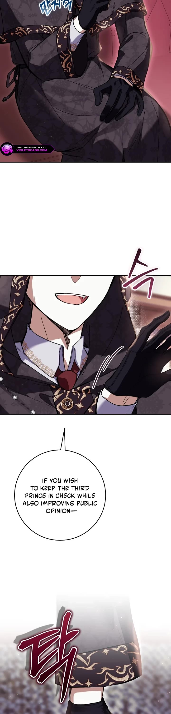What's Wrong with Being the Villainess? Chapter 96 page 37 - Chapter 96