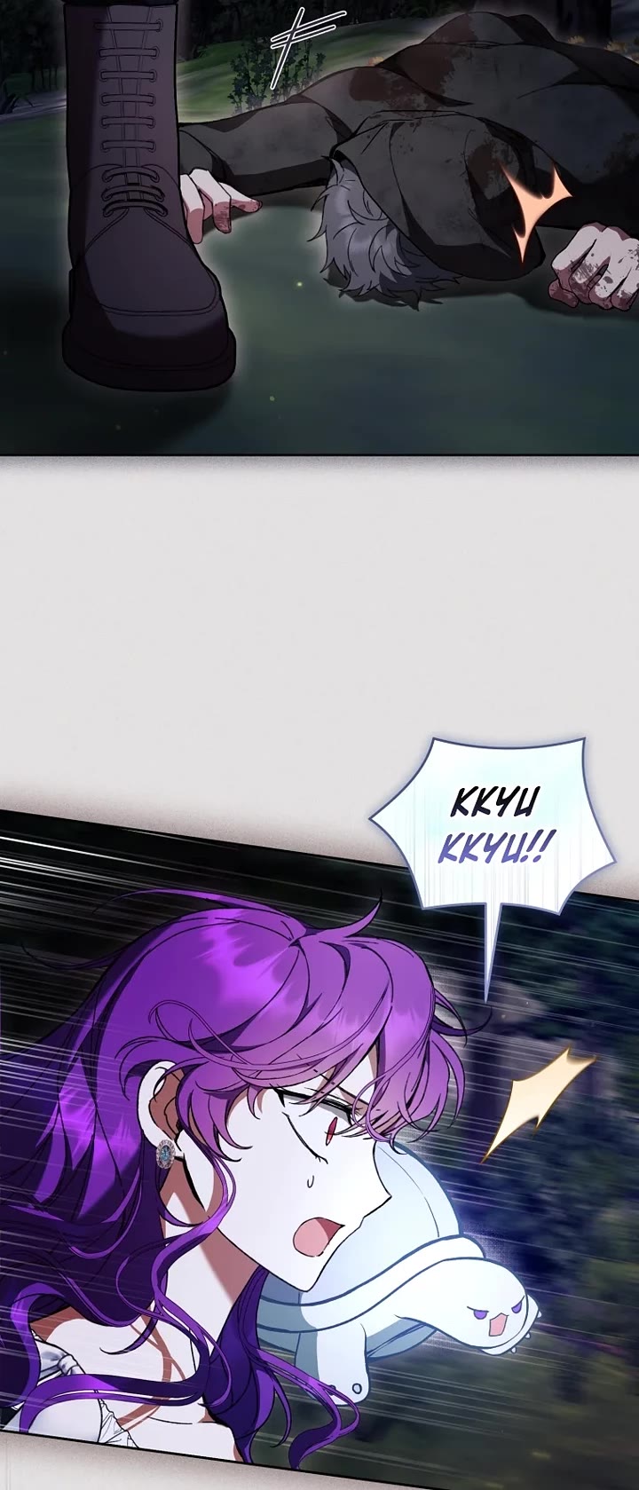 What's Wrong with Being the Villainess? Chapter 96 page 5 - Chapter 96