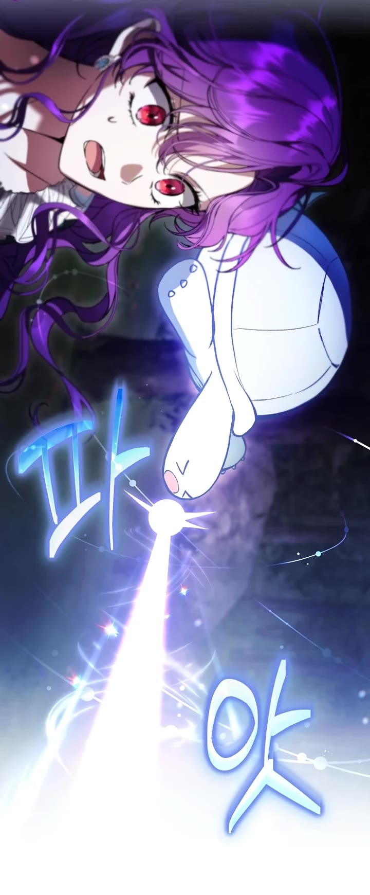 What's Wrong with Being the Villainess? Chapter 96 page 9 - Chapter 96