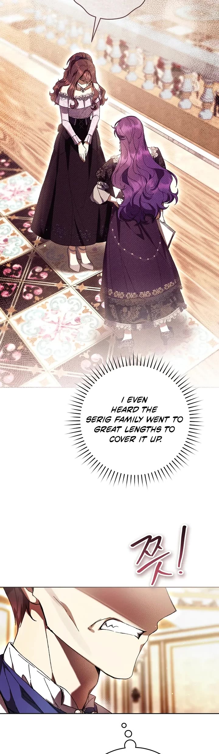 What's Wrong with Being the Villainess? Chapter 97 page 10 - Chapter 97