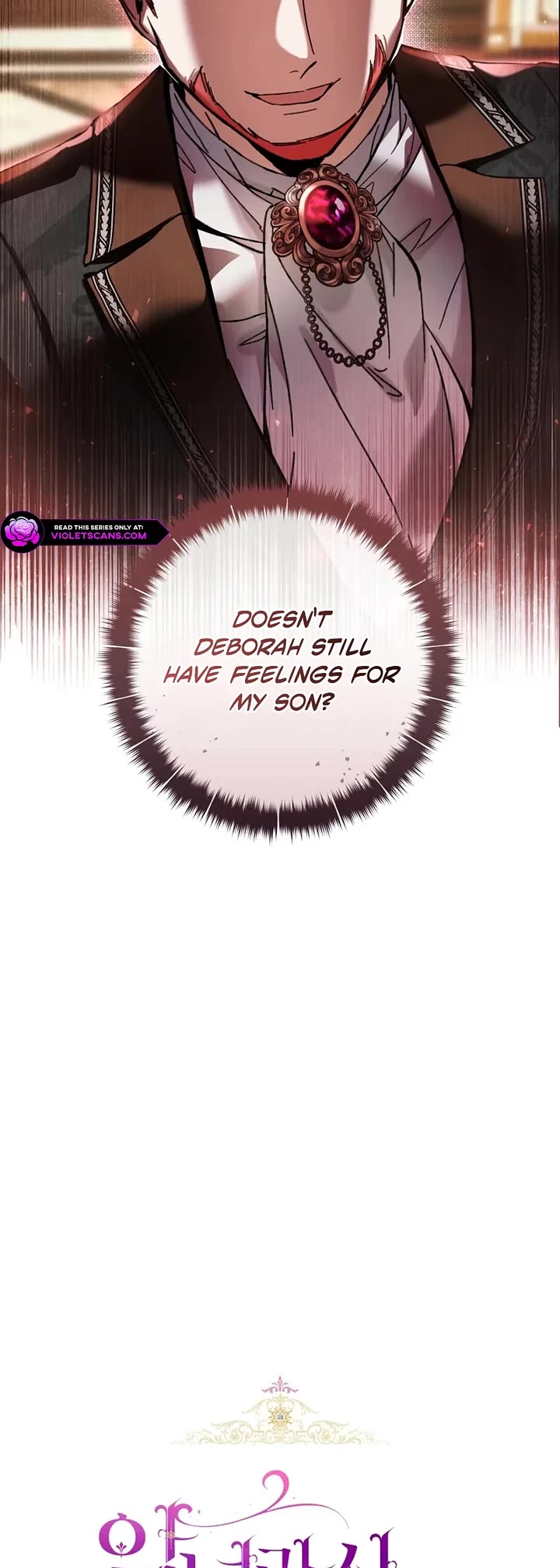 What's Wrong with Being the Villainess? Chapter 97 page 14 - Chapter 97