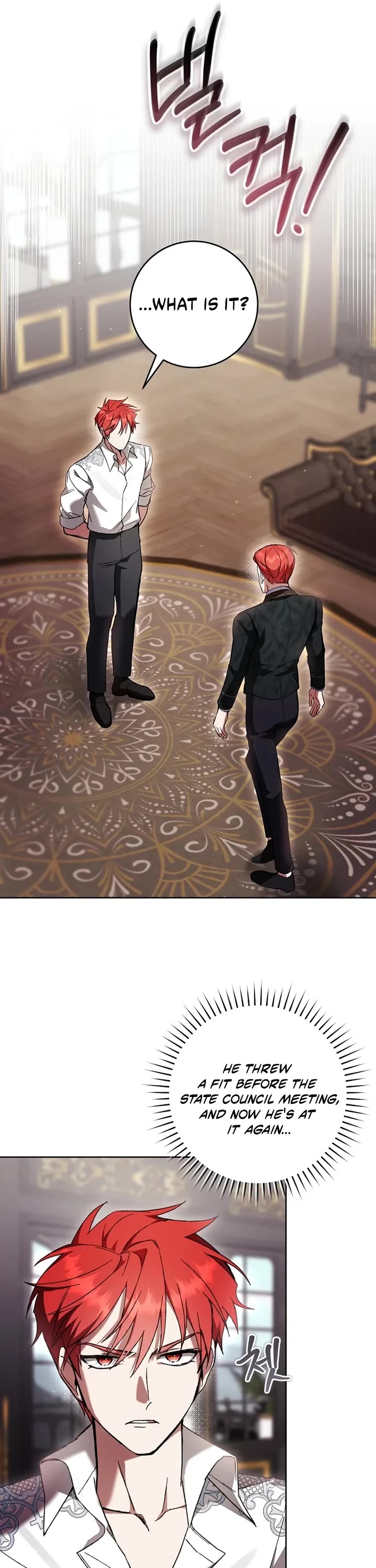 What's Wrong with Being the Villainess? Chapter 97 page 16 - Chapter 97