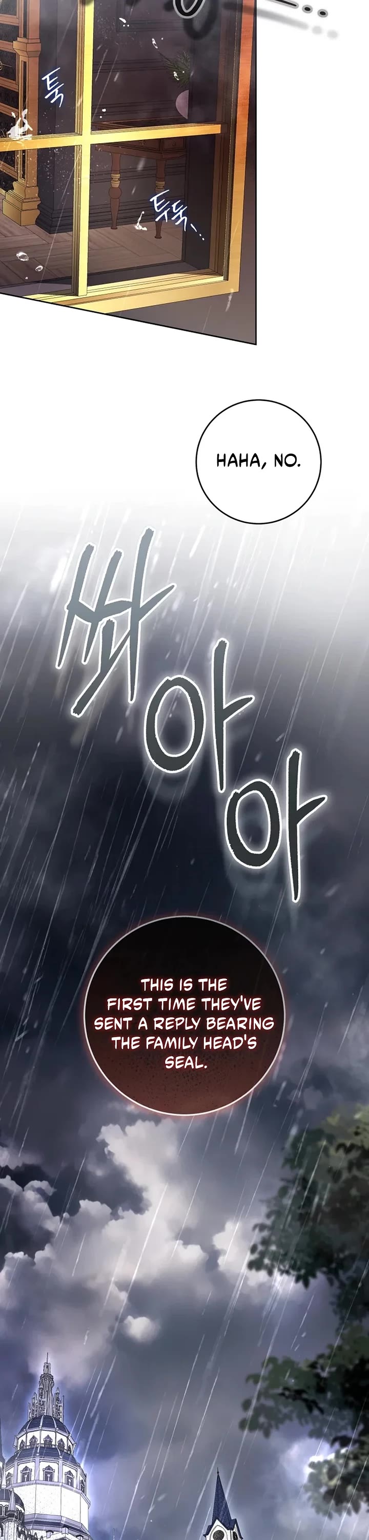 What's Wrong with Being the Villainess? Chapter 97 page 24 - Chapter 97
