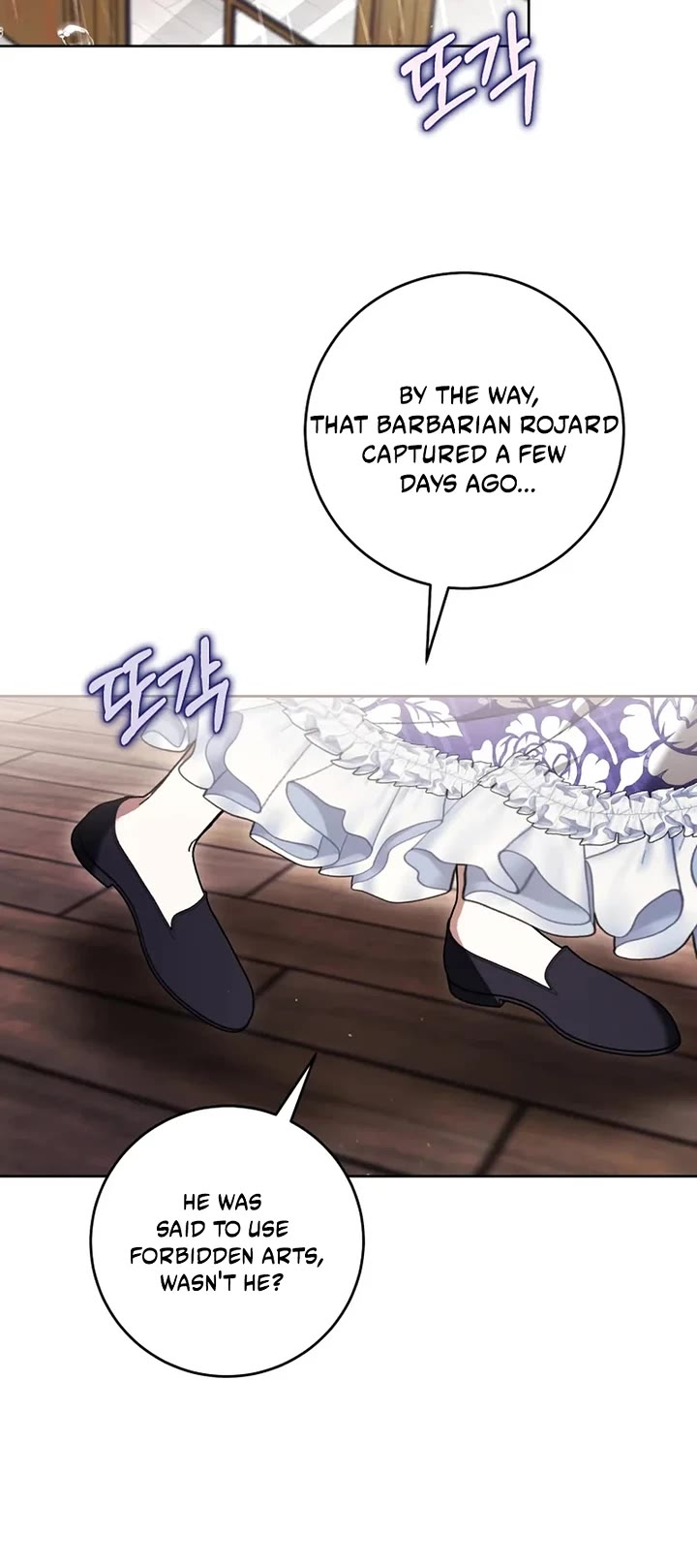 What's Wrong with Being the Villainess? Chapter 97 page 26 - Chapter 97