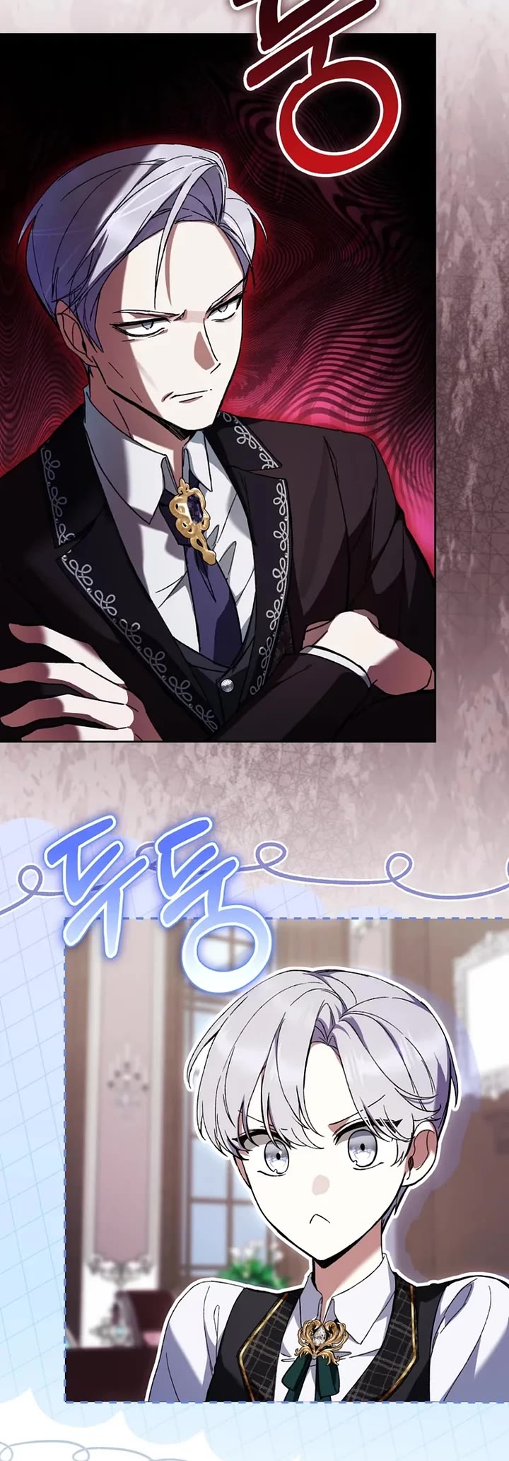 What's Wrong with Being the Villainess? Chapter 97 page 29 - Chapter 97