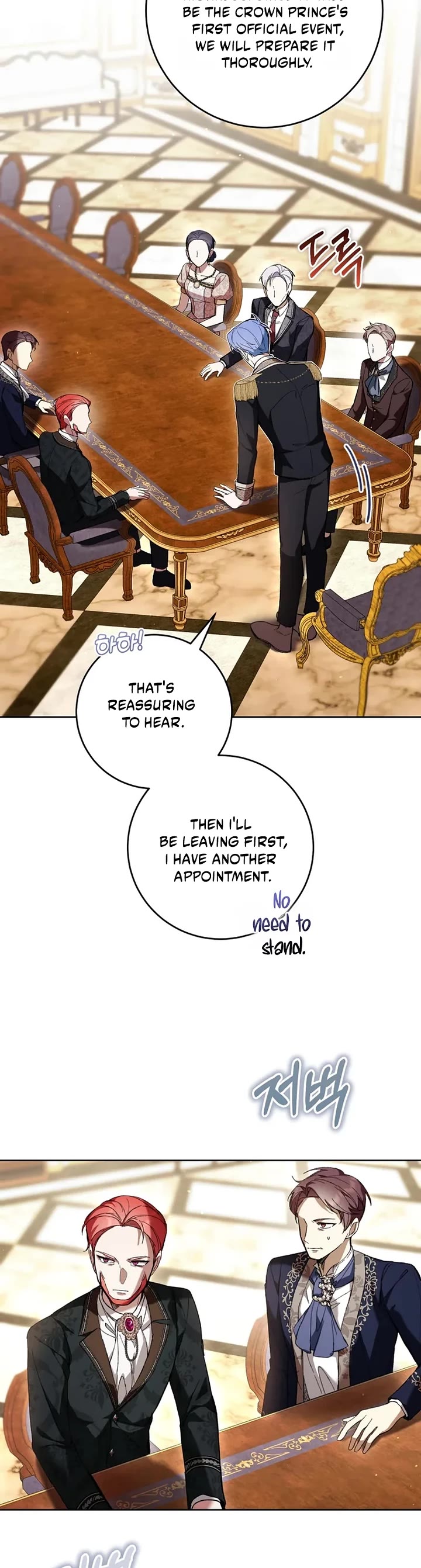 What's Wrong with Being the Villainess? Chapter 97 page 3 - Chapter 97