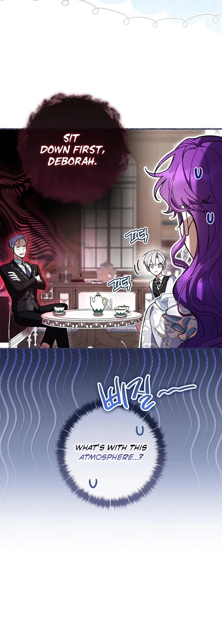 What's Wrong with Being the Villainess? Chapter 97 page 30 - Chapter 97