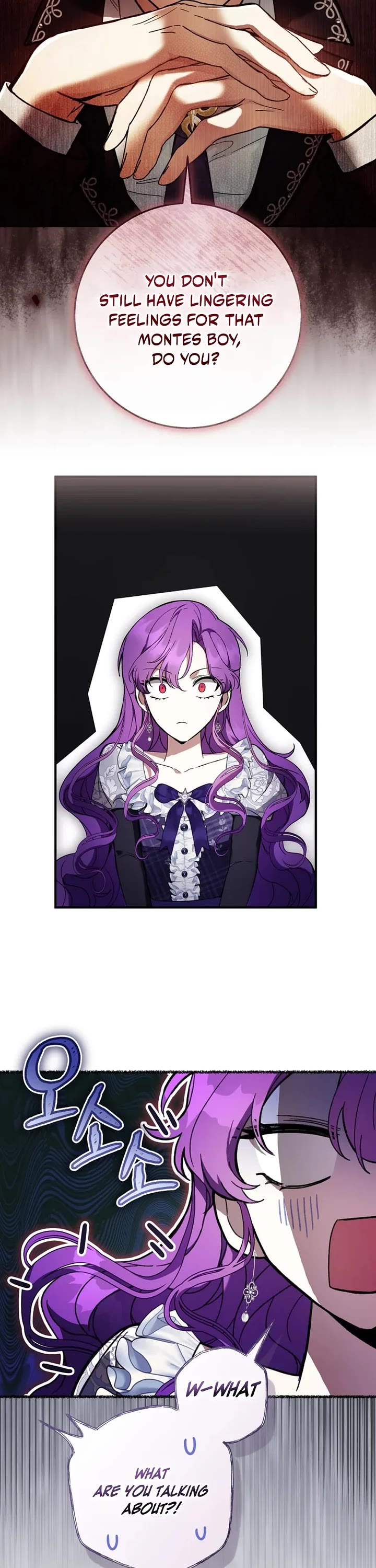 What's Wrong with Being the Villainess? Chapter 97 page 32 - Chapter 97
