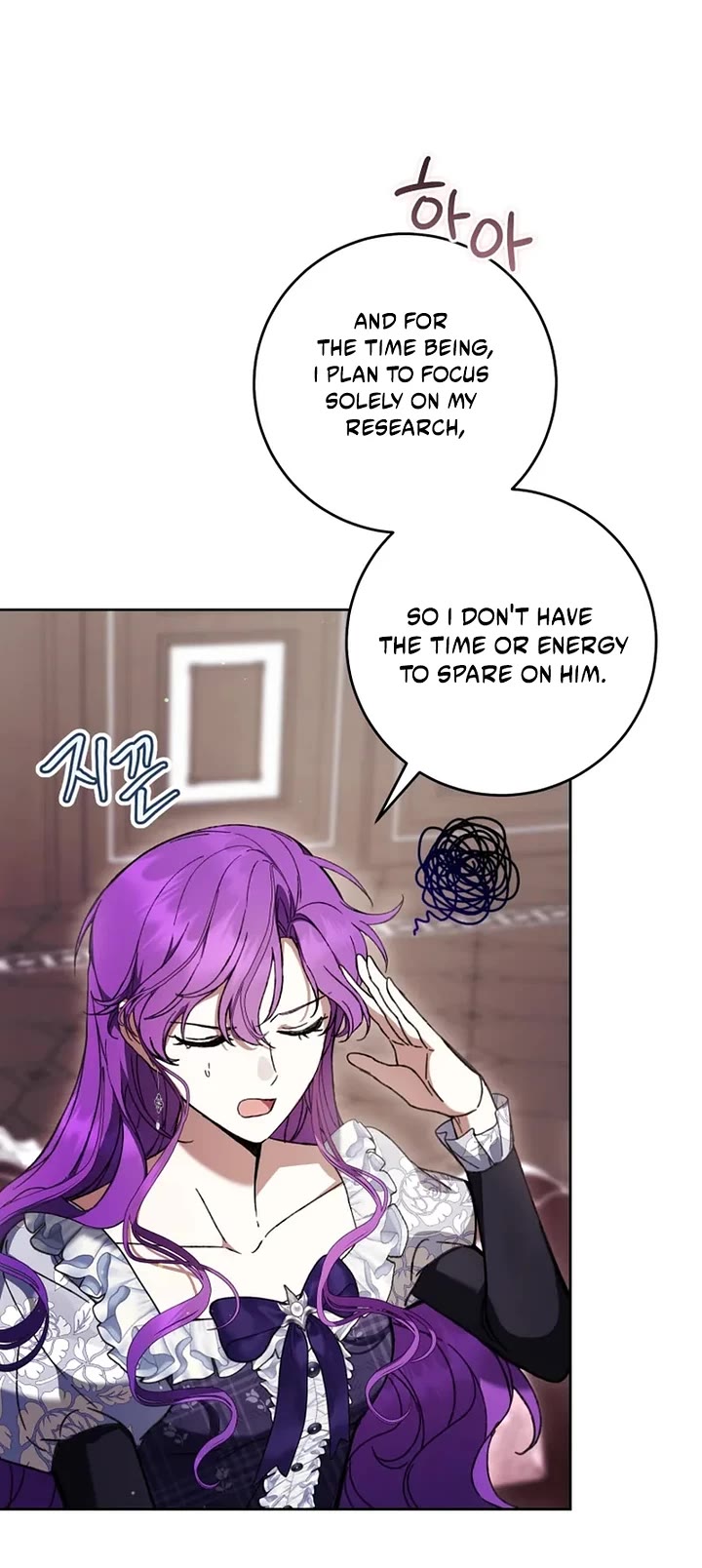 What's Wrong with Being the Villainess? Chapter 97 page 34 - Chapter 97