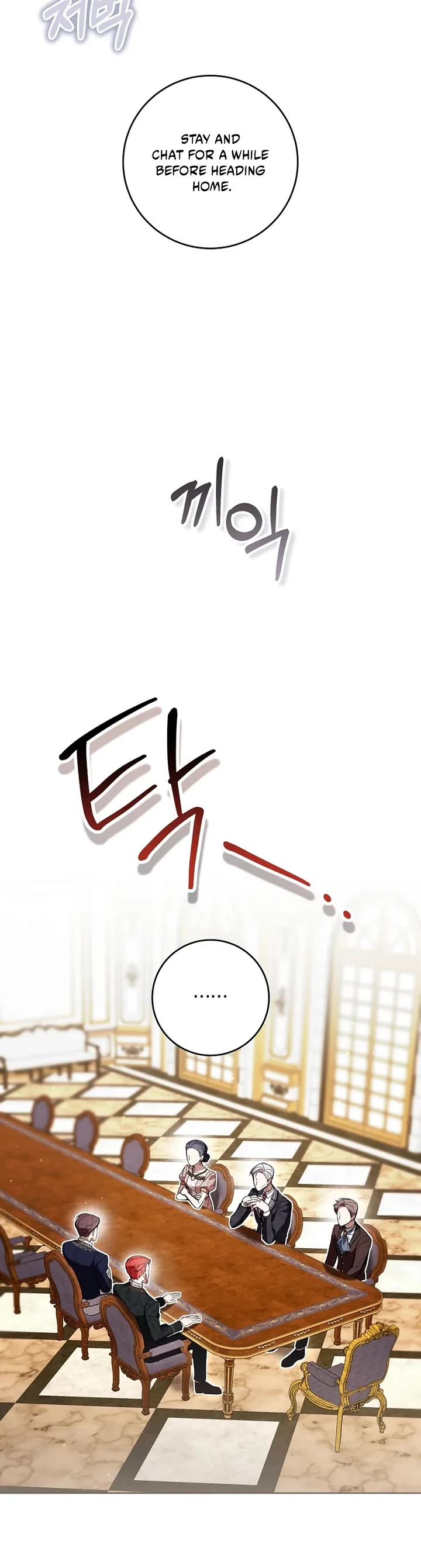 What's Wrong with Being the Villainess? Chapter 97 page 4 - Chapter 97