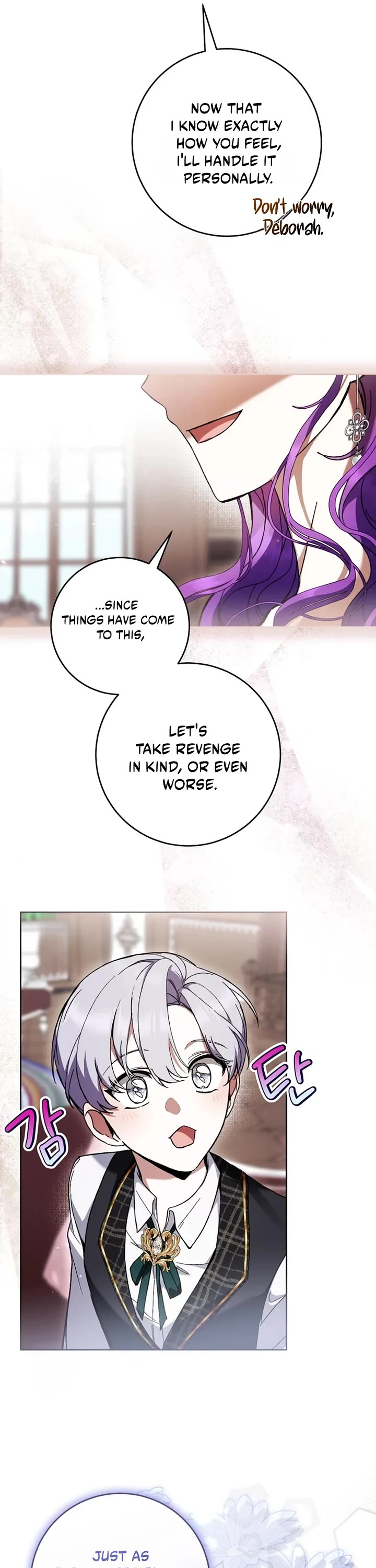 What's Wrong with Being the Villainess? Chapter 97 page 42 - Chapter 97