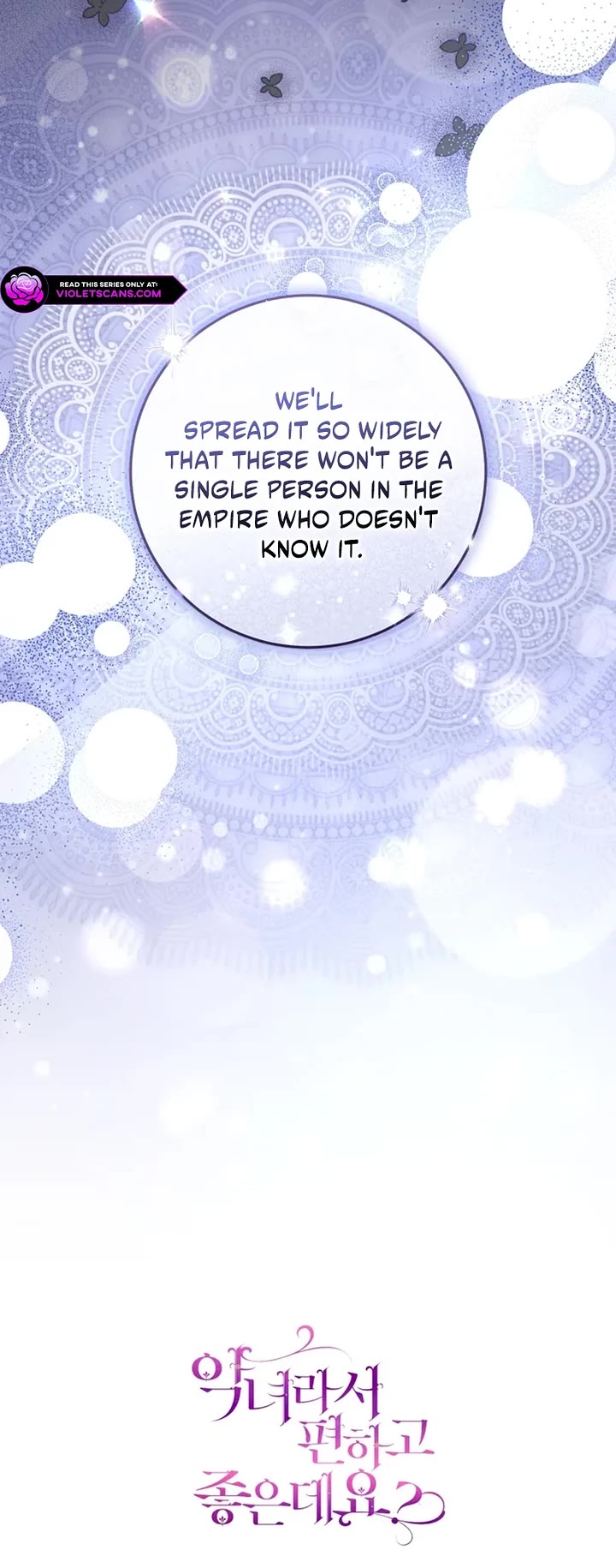 What's Wrong with Being the Villainess? Chapter 97 page 44 - Chapter 97