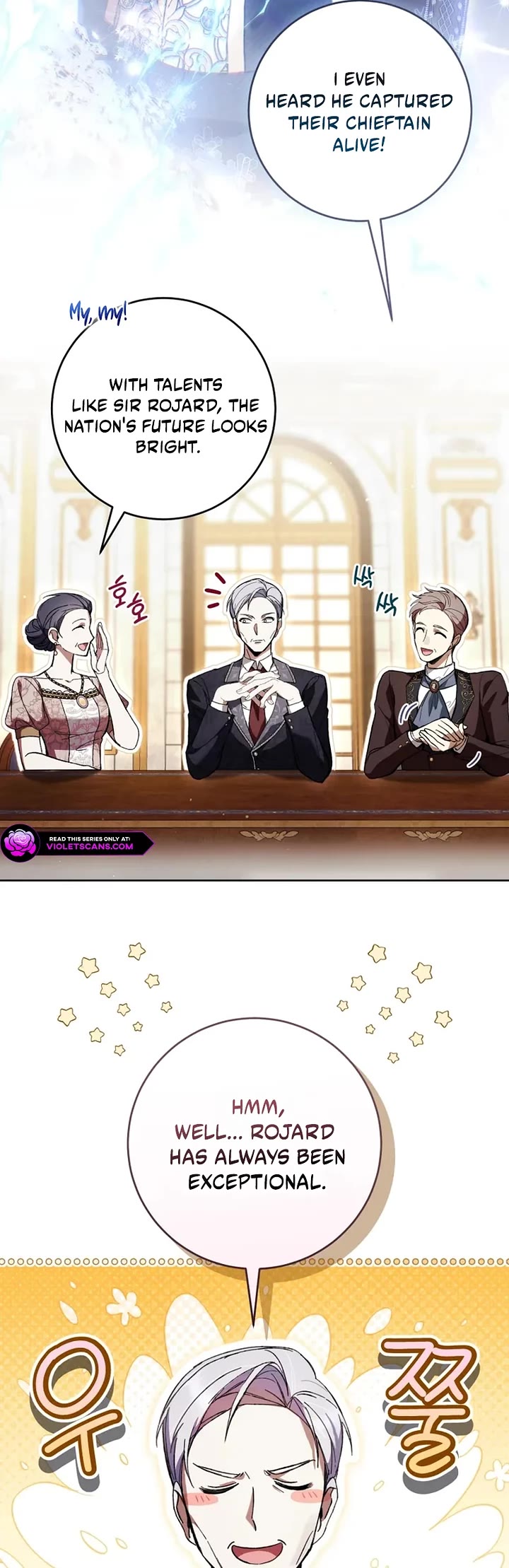 What's Wrong with Being the Villainess? Chapter 97 page 7 - Chapter 97