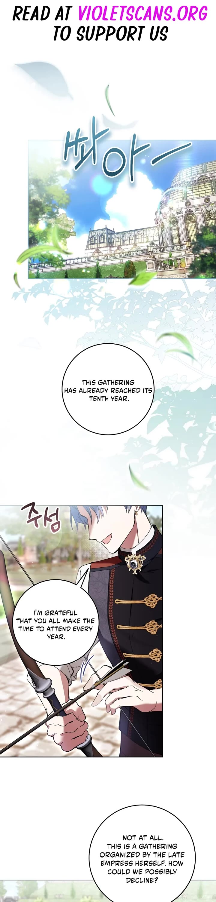 What's Wrong with Being the Villainess? Chapter 98 page 1 - Chapter 98