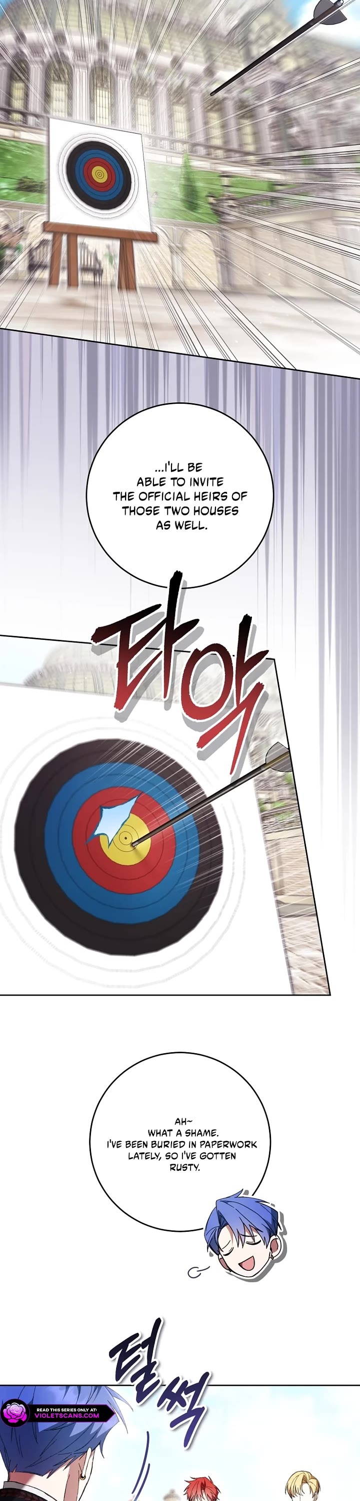 What's Wrong with Being the Villainess? Chapter 98 page 3 - Chapter 98