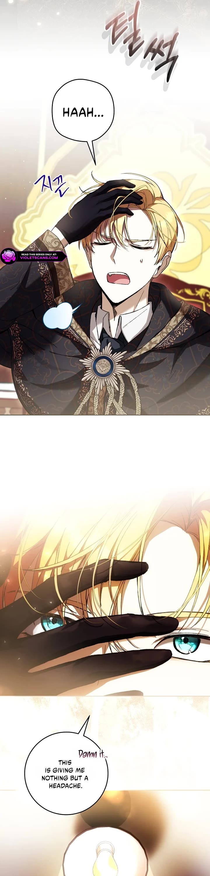 What's Wrong with Being the Villainess? Chapter 98 page 30 - Chapter 98