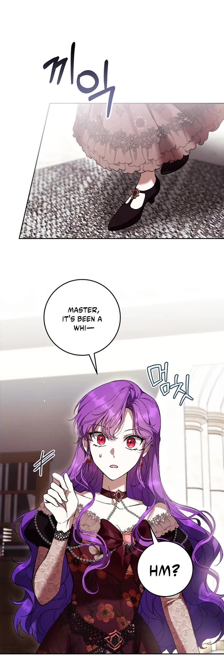 What's Wrong with Being the Villainess? Chapter 98 page 34 - Chapter 98