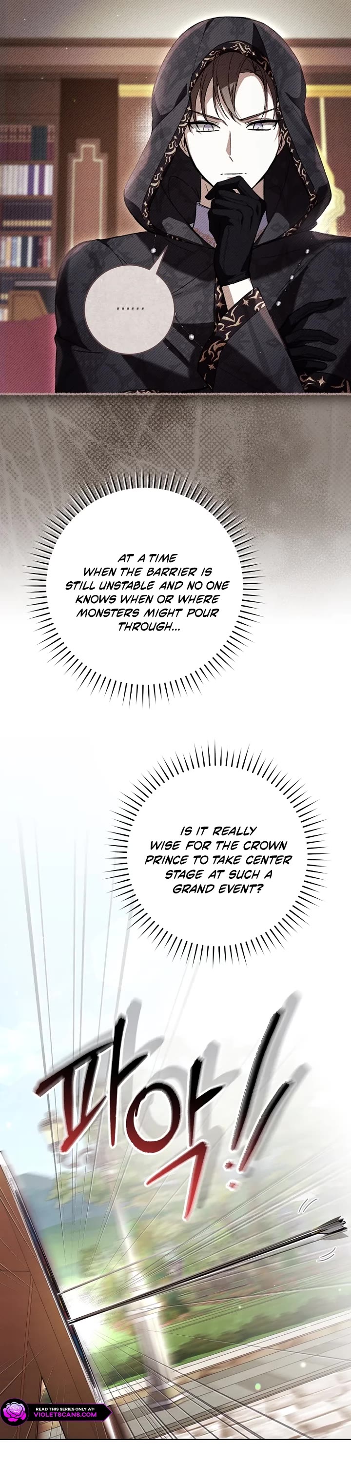 What's Wrong with Being the Villainess? Chapter 98 page 7 - Chapter 98