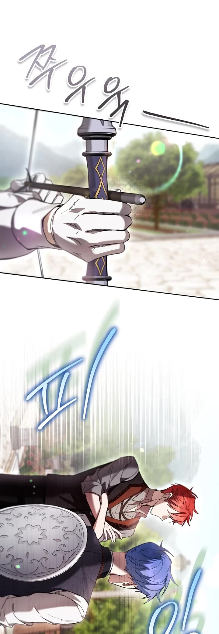 What's Wrong with Being the Villainess? Chapter 98 page 9 - Chapter 98