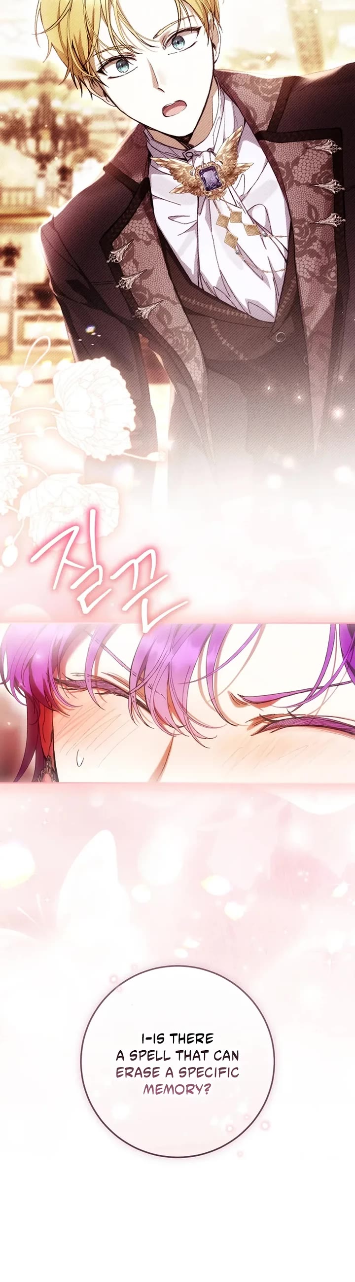 What's Wrong with Being the Villainess? Chapter 99 page 15 - Chapter 99