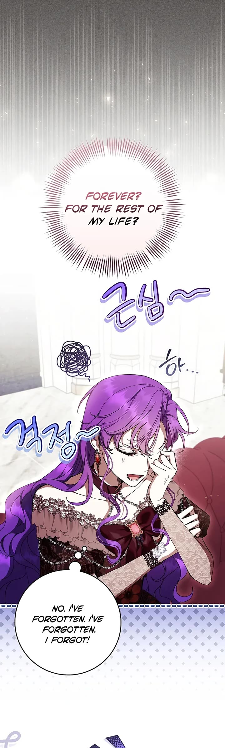 What's Wrong with Being the Villainess? Chapter 99 page 19 - Chapter 99