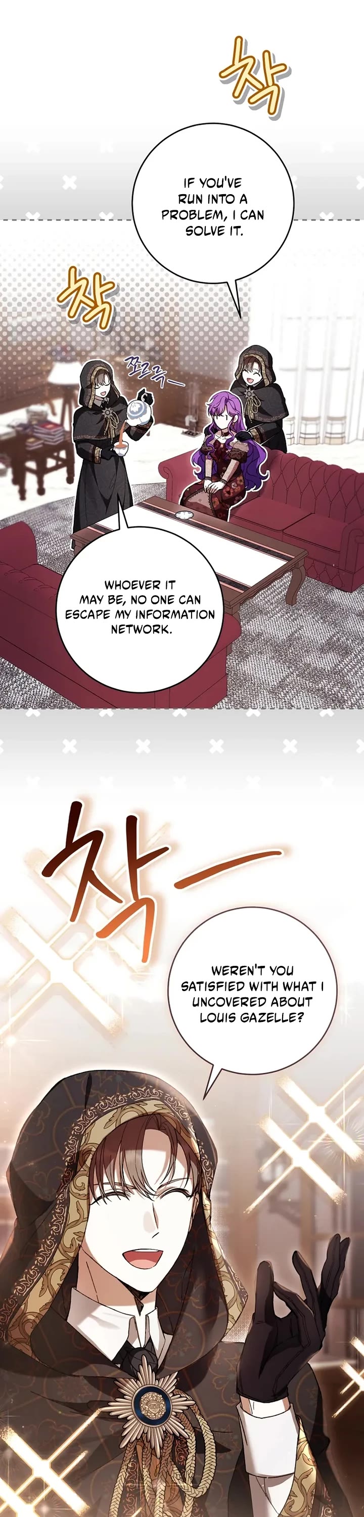 What's Wrong with Being the Villainess? Chapter 99 page 2 - Chapter 99