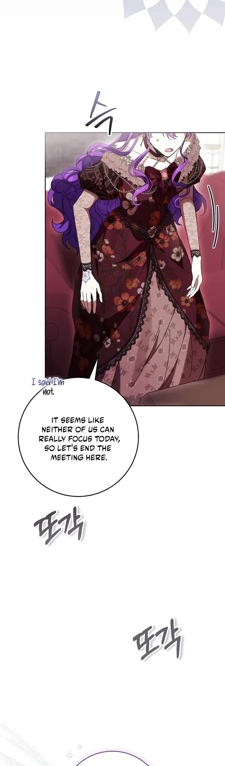 What's Wrong with Being the Villainess? Chapter 99 page 25 - Chapter 99