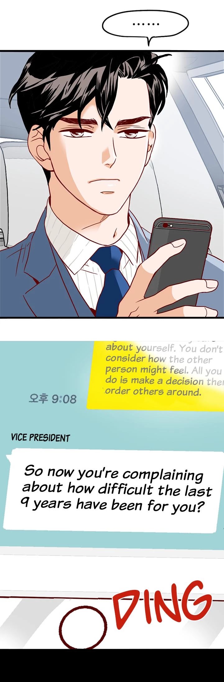 What's Wrong with Secretary Kim? Chapter 11 page 10 - Chapter 11