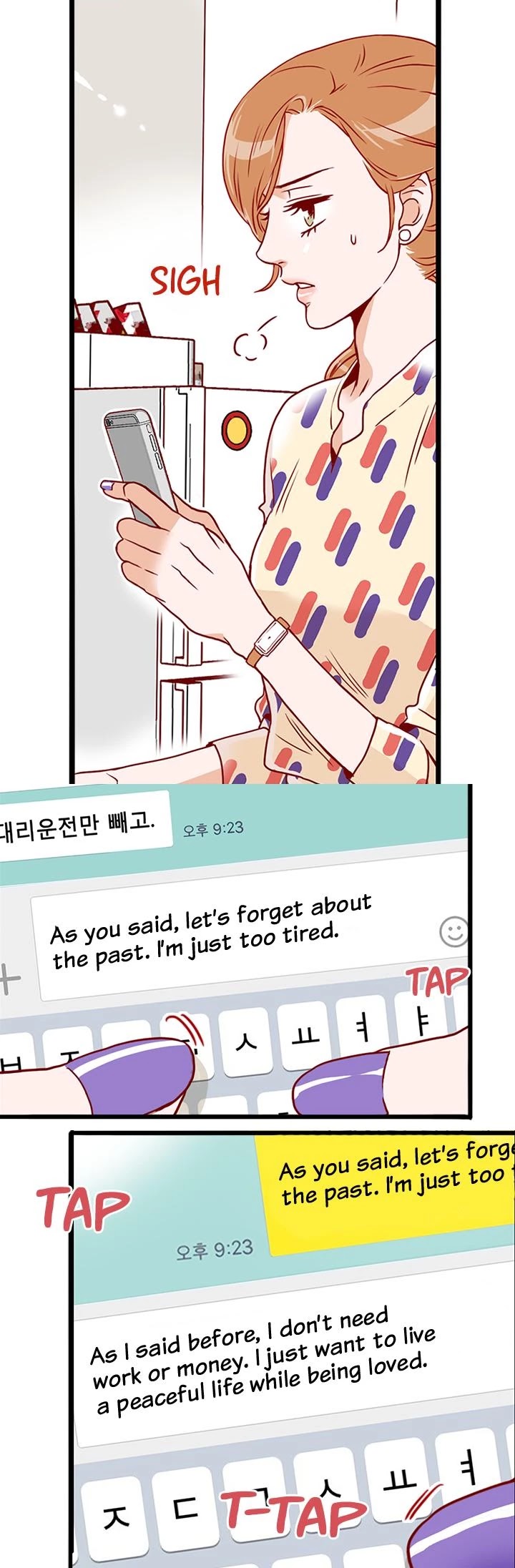 What's Wrong with Secretary Kim? Chapter 11 page 15 - Chapter 11