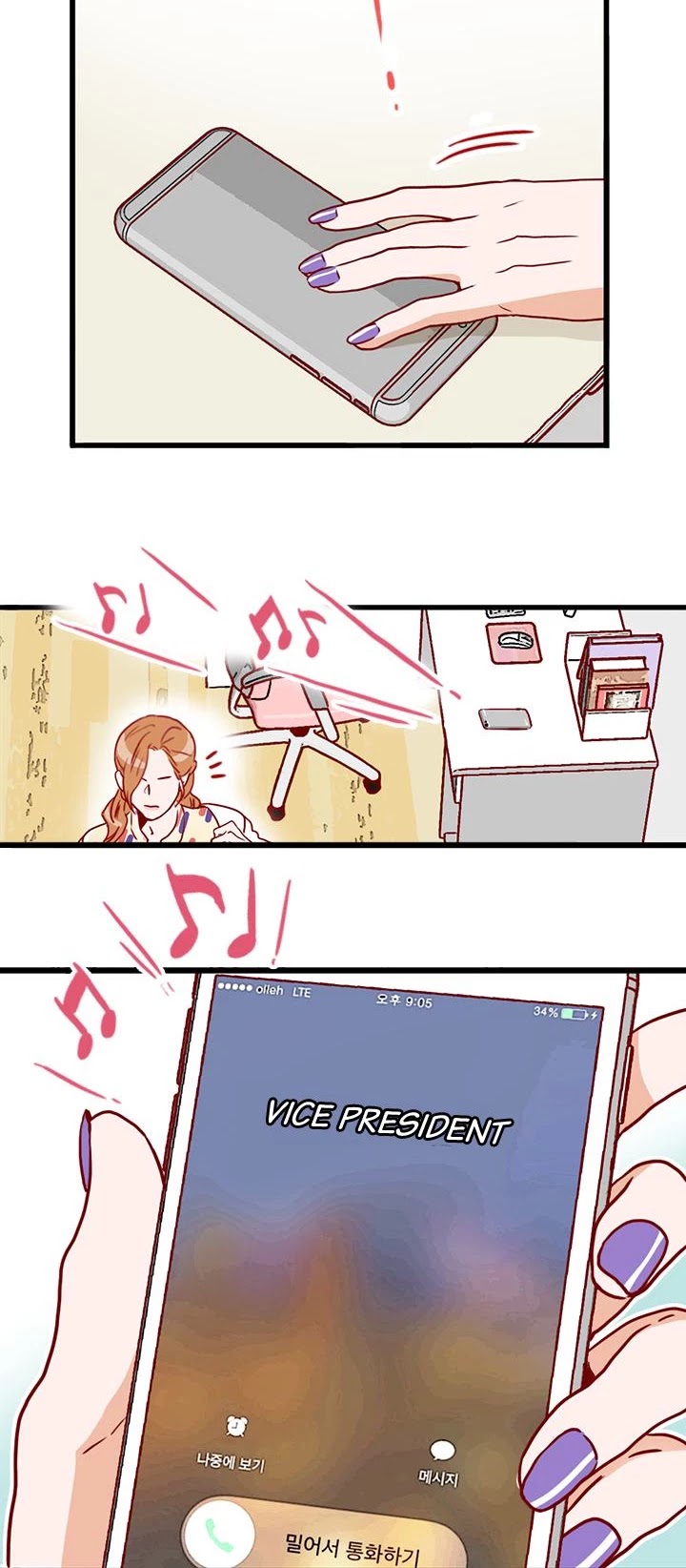 What's Wrong with Secretary Kim? Chapter 11 page 3 - Chapter 11